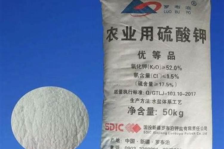 氯化钾和硫酸镁对人有害吗？