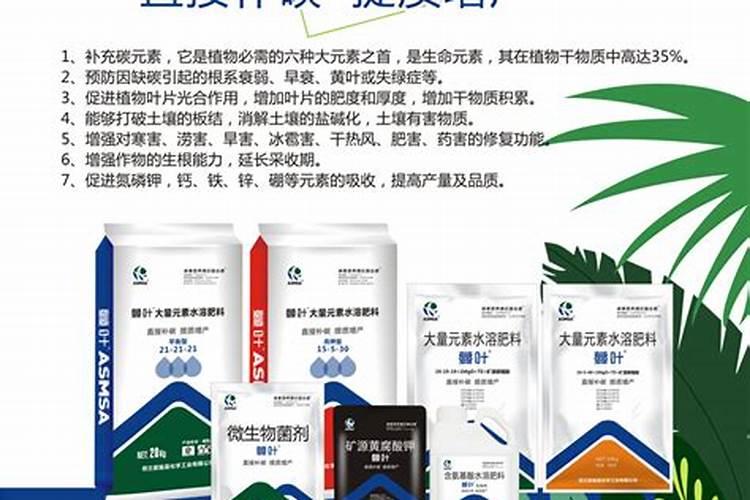 水溶肥的正确使用方法 水溶肥的使用方法