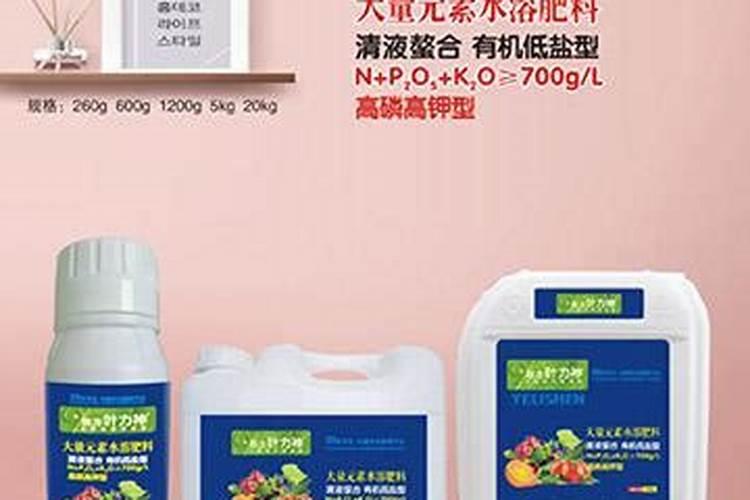 高磷钾液体肥料是什么
