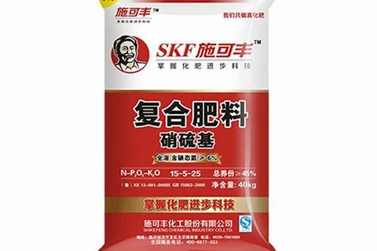 施可丰化肥真假怎么鉴别
