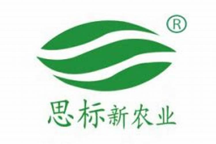 河北思标化肥有限公司怎么样？