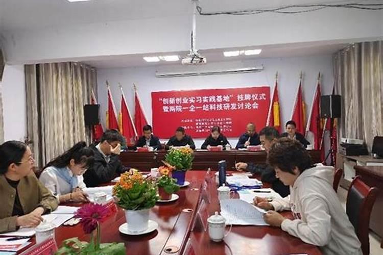 青海三夫农牧科技有限公司怎么样？