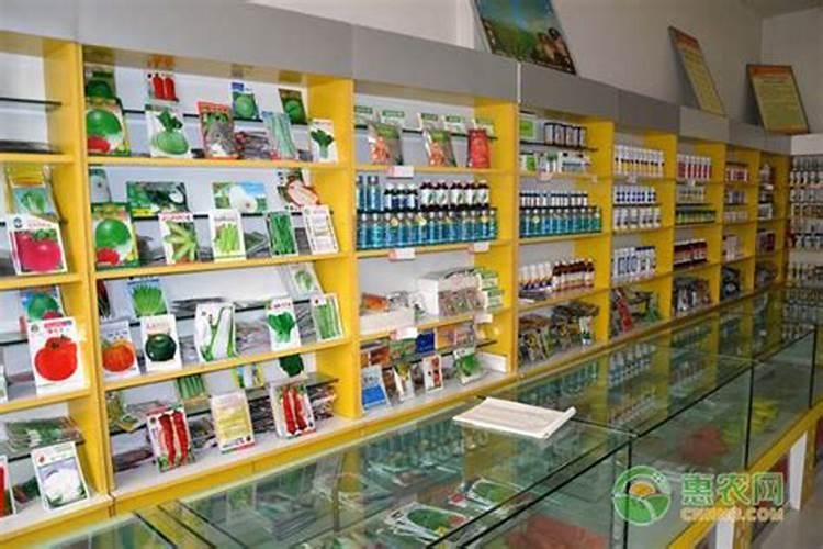 农药,化肥店一年能赚多少？