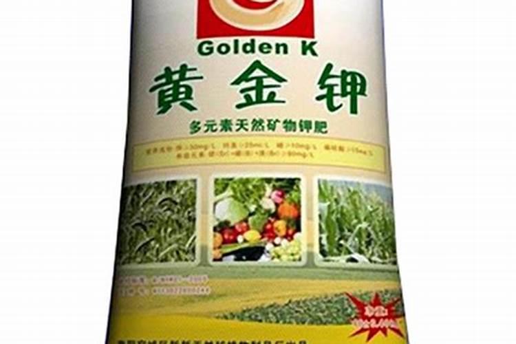 多元素矿物钾肥价格是多少？