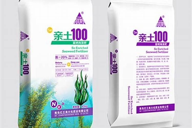海藻富硒肥一吨多少钱