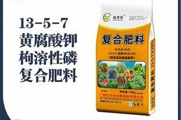 怎样确定水稻氮、磷、钾化肥适宜用量？