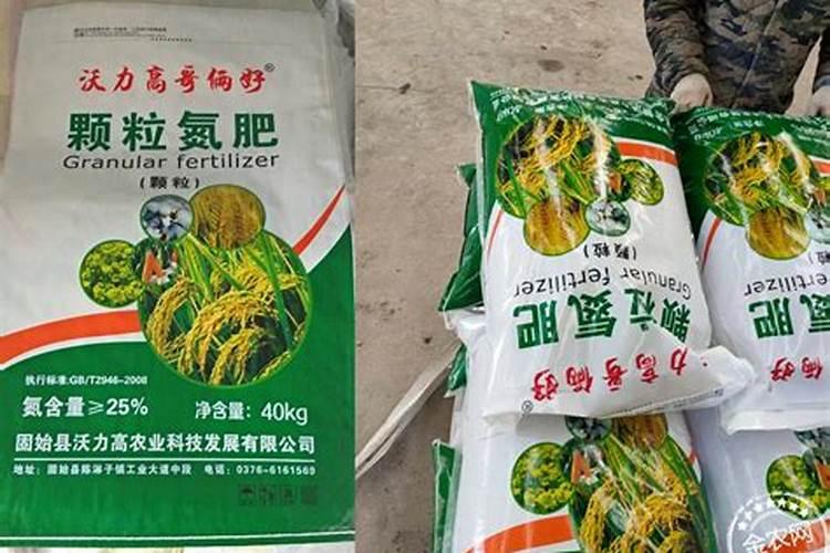 河南有氮肥生产厂家吗在哪里？