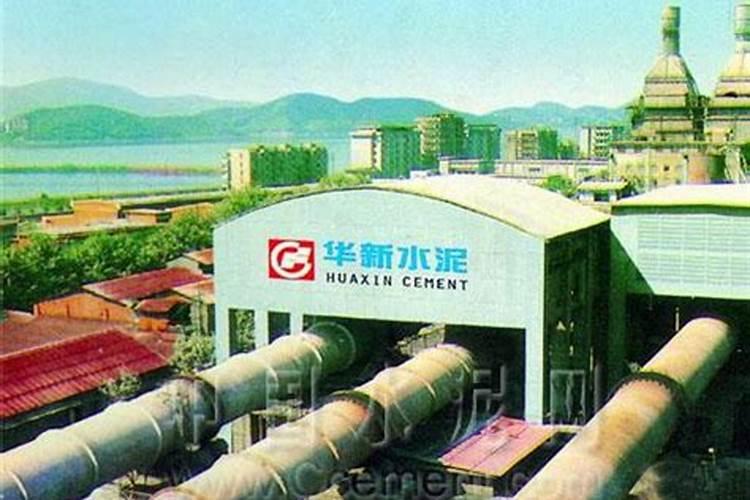 信阳商城化肥厂还生产吗