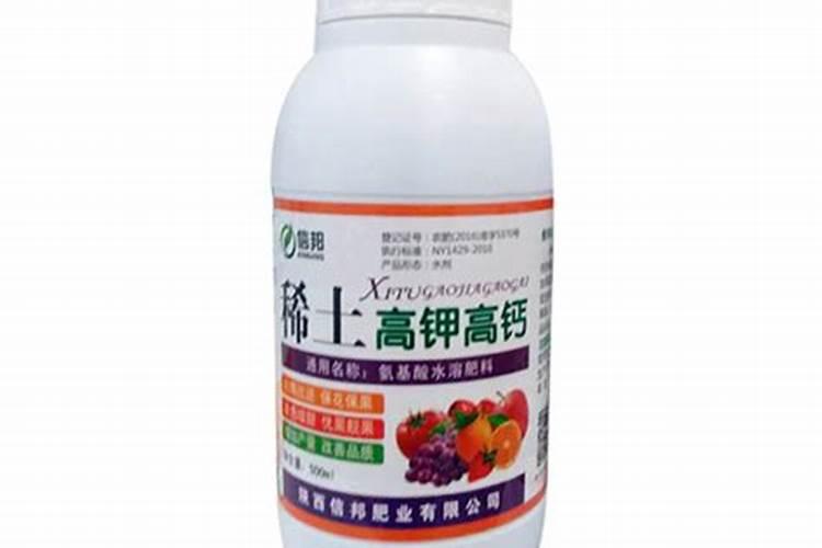 稀土高钾高钙水溶肥的区别与联系