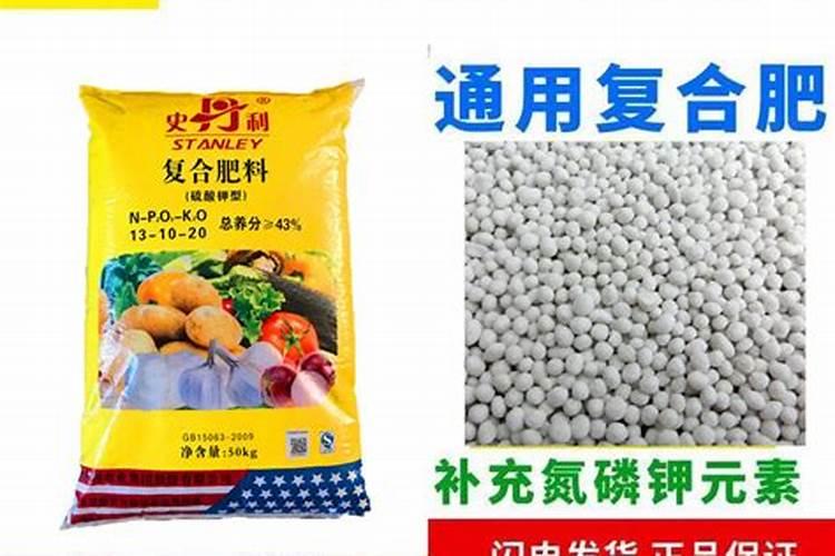 氮肥好还是氮磷钾复合肥好