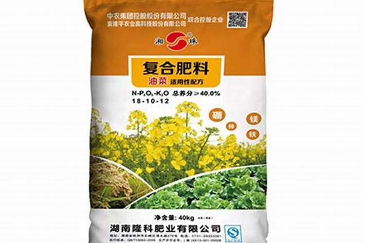 油菜专用复合肥多少钱一包花卉百科