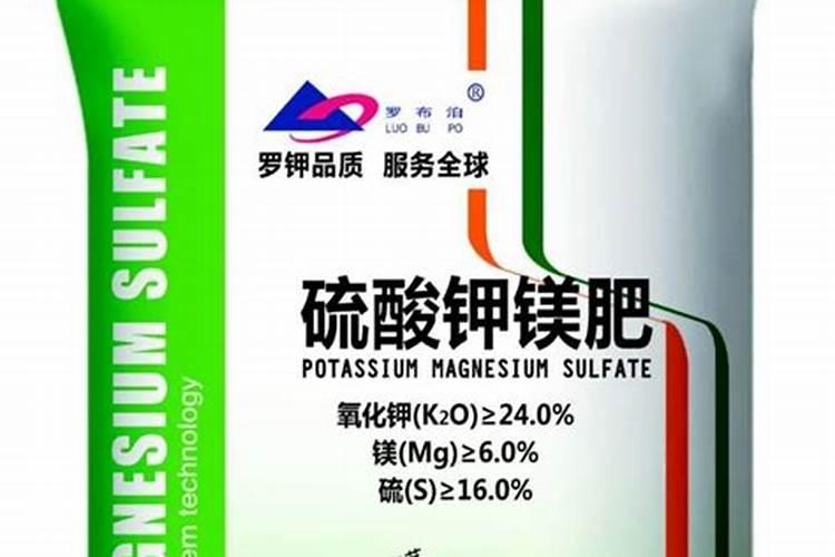 一棵果树可以施多少硫酸钾镁肥？
