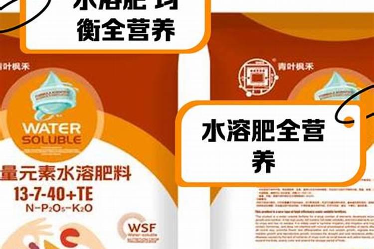 多肽水溶肥作用与功效？