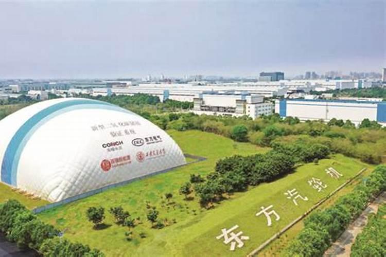 德阳市正兴磷肥厂在哪 ？