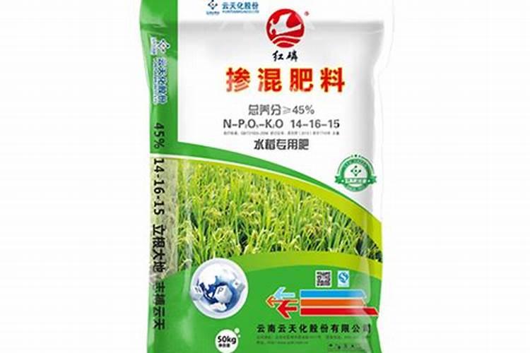 黑龙江水稻水溶肥批发生产基地