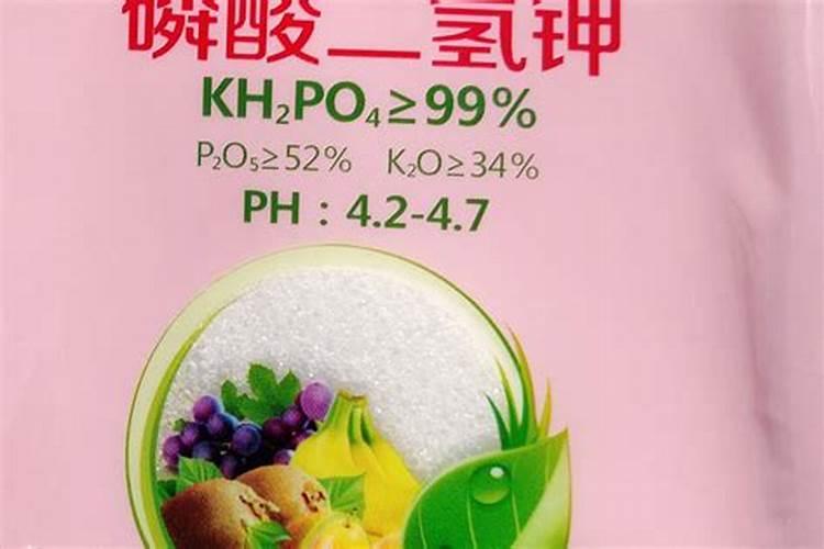 亚磷酸钾能不能芸苔素混用