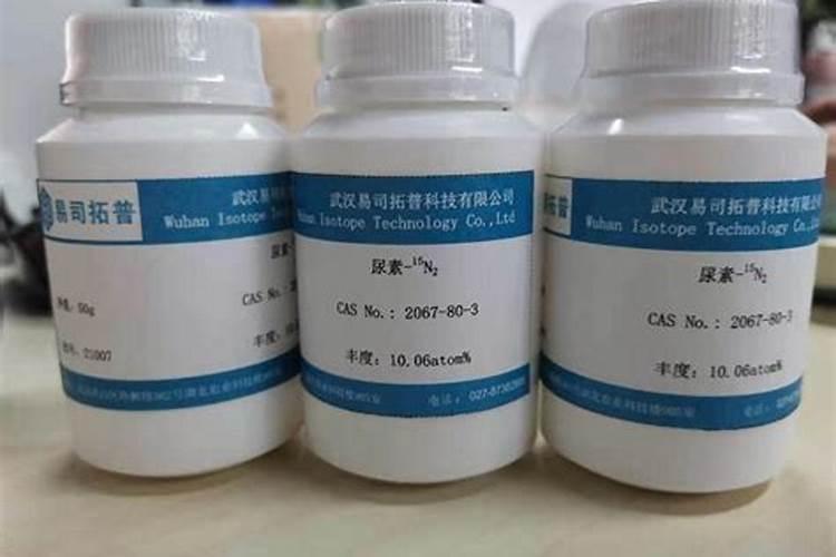 一克尿素有多少氮