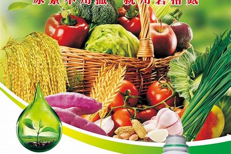 1斤液态氮等多少尿素