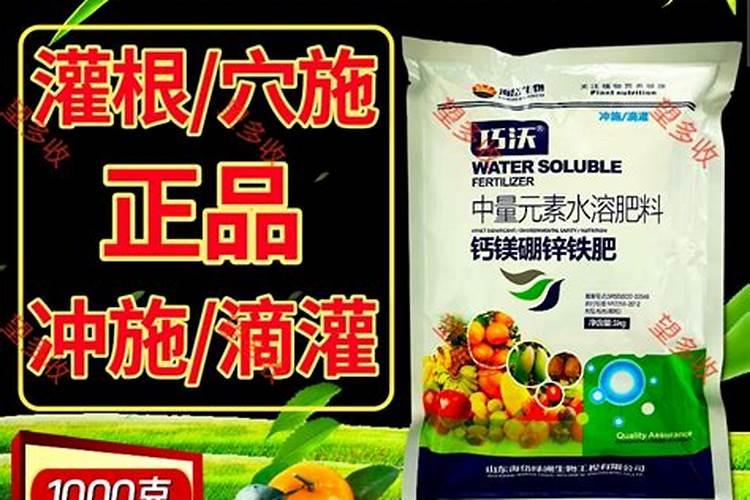 叶面肥每亩使用量是多少