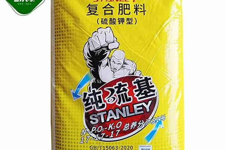 纯硫基与硫酸钾哪个好