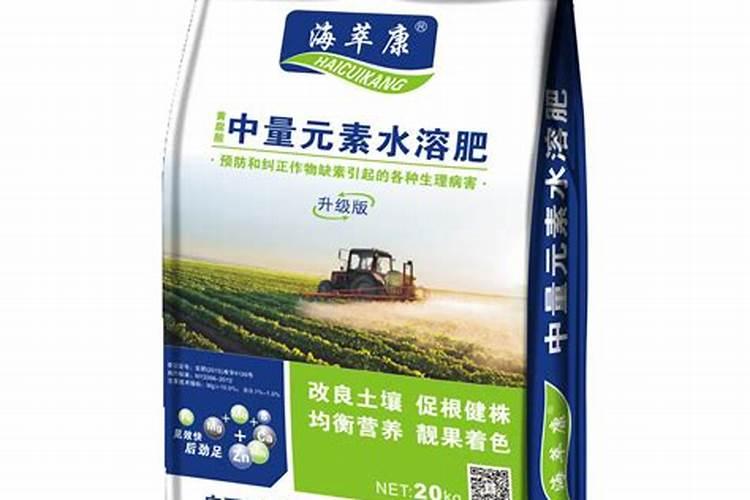 中量元素水溶肥使用方法