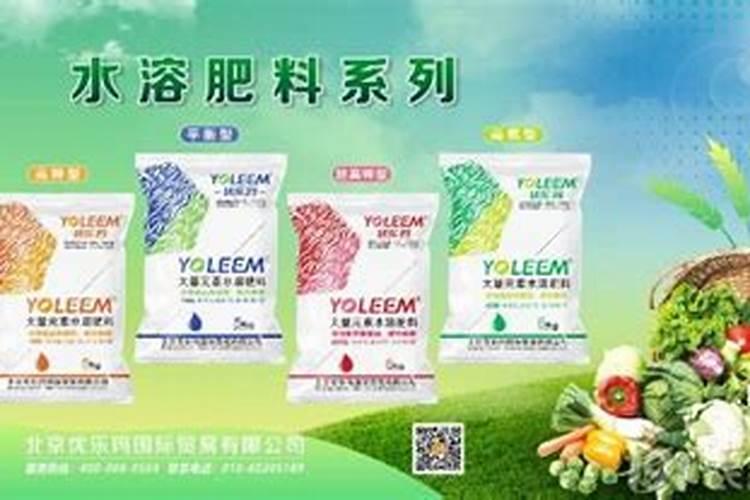 水溶肥叶面肥区别在哪
