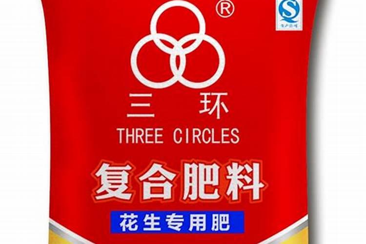 云天化的三环复合肥质量怎么样？含量〈14%.16%.15%.〉