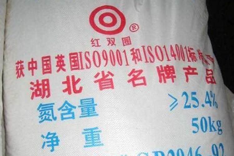 水稻田施用氯化铵效果好,成本低,农民如何扬长避短,合理使用？