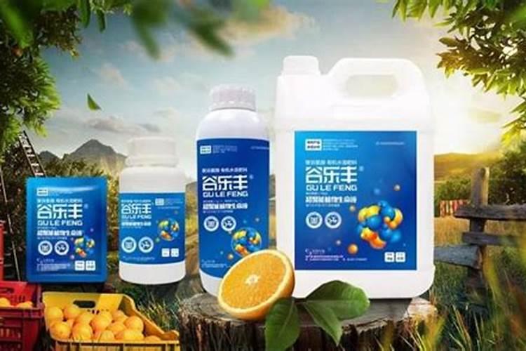 谷乐丰聚谷氨酸有机水溶肥料能和玉米种子伴着种吗