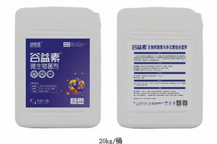 谷乐丰福禄寿肥料是什么肥