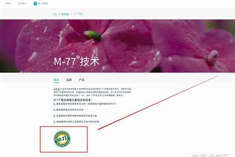 奥绿318s如何使用