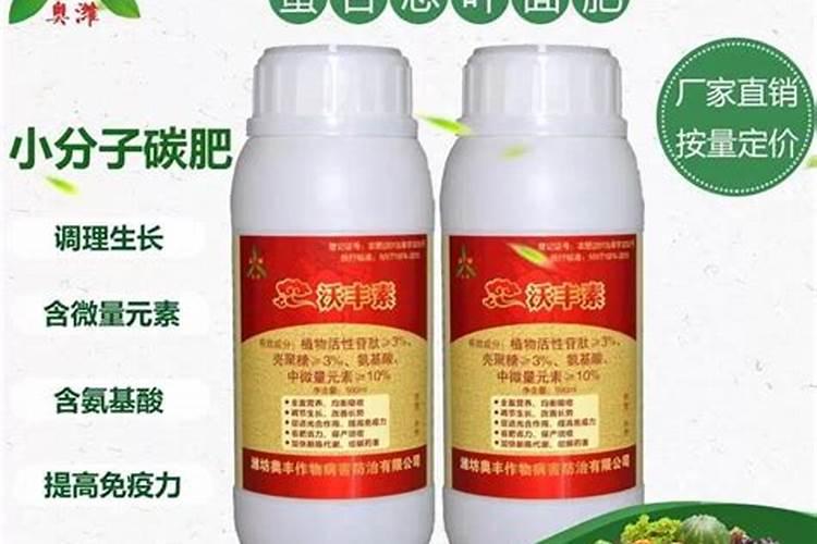 腐植酸钠(钾)果树安全施用技术是哪些？