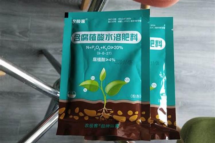 叶面肥配方包含什么物质