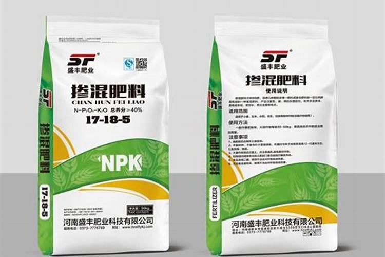 控释掺混肥需要标明控释天数吗