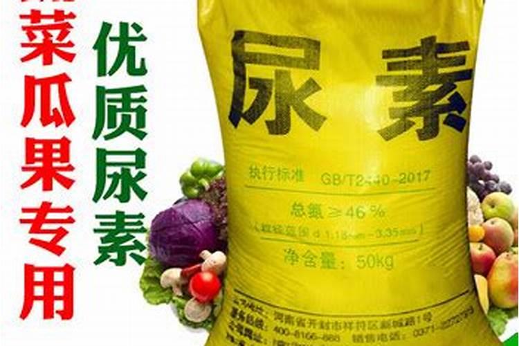 钾肥30斤尿素30斤二铵40斤含量是多少