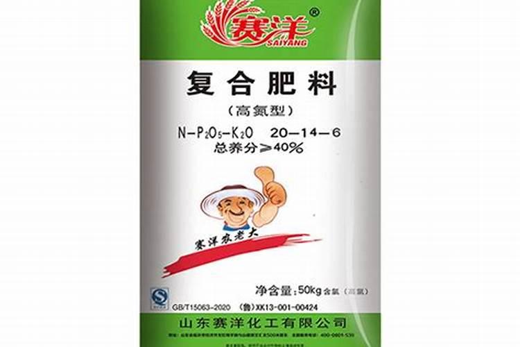 高氮肥料有哪些