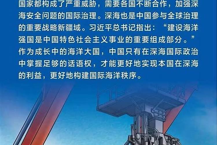 [东吴证券股票]矿产概念利好哪些股票？