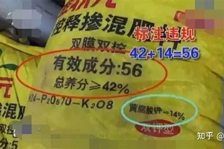 常见的磷肥有哪些