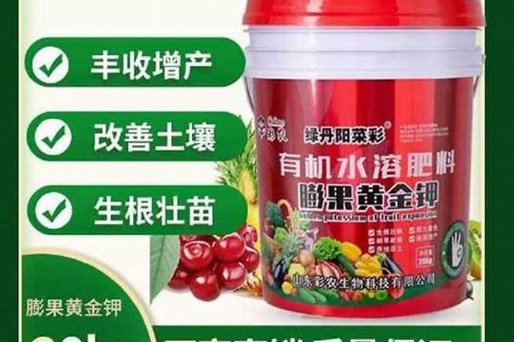 水溶膨果肥什么时间施肥最佳？