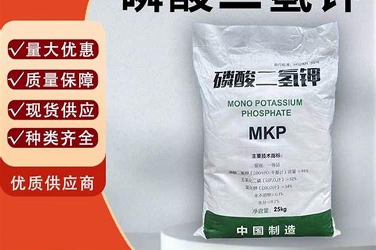 磷酸二氢钾可以直接施肥吗？