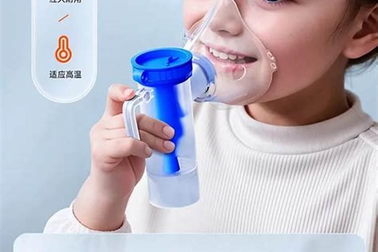 家庭喷雾器怎样用