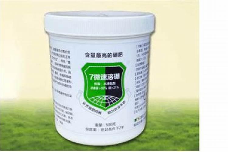 国内最好的硼肥厂家有哪些？