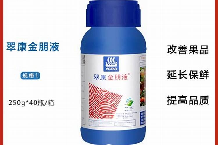 康仆硼肥叶面肥怎么兑水