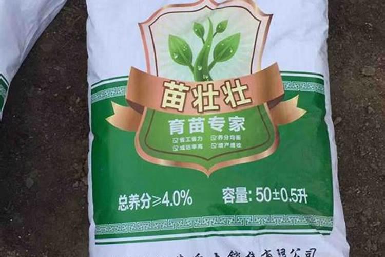 育苗基质土每吨加多少磷肥