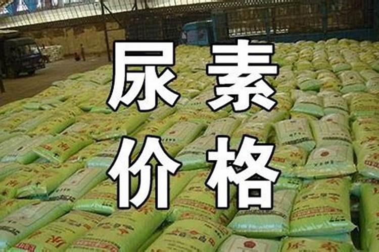 尿素价格再度上涨,复合肥、磷肥、钾肥情况如何？