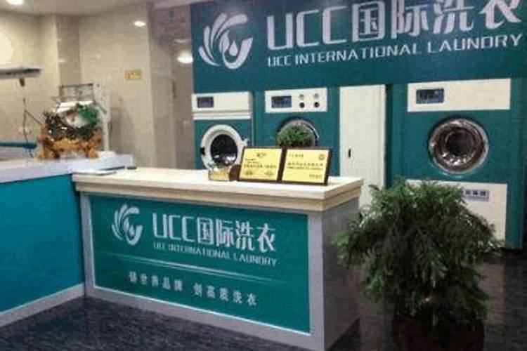 干洗的生意好做吗？