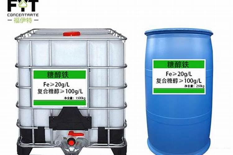 糖醇螯合液体肥料糖醇简介