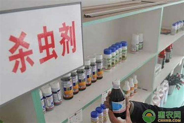 生物农药如何辨别真假 很可能为假药