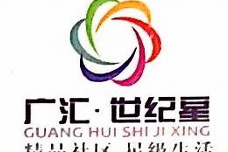 广西广汇复合肥有限公司是国企吗