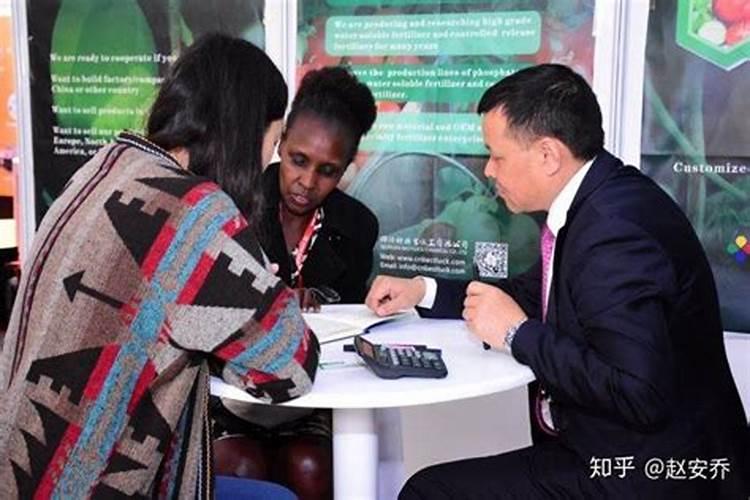 非洲之肯尼亚农用化学品市场的现状和前景